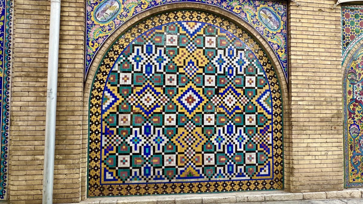 Teheranas, Golestano rūmai