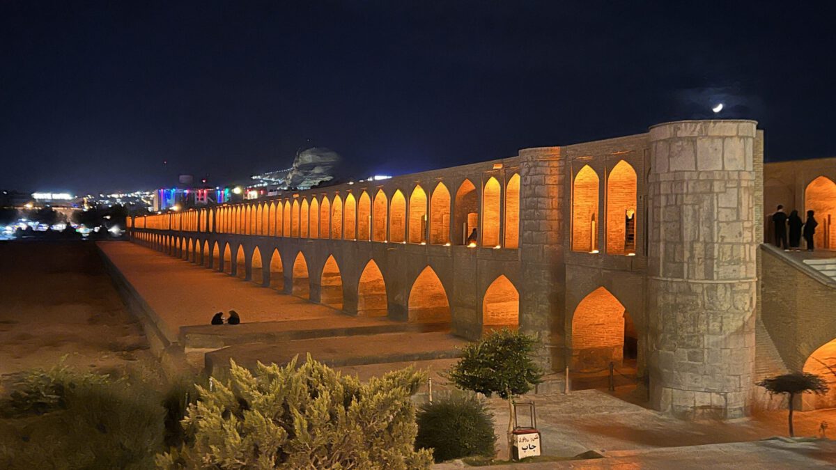 Isfahano istorinis tiltas